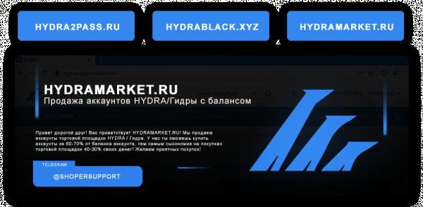 Ссылка на кракен площадка