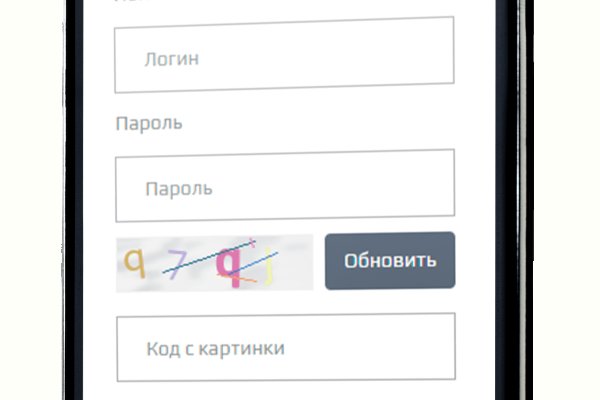 Кракен ссылка тор