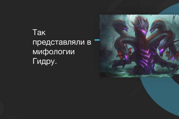 Официальный сайт kraken kraken clear com