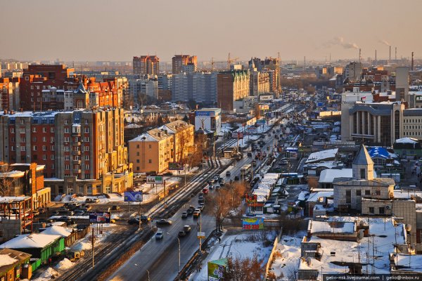 Найти зеркало кракена