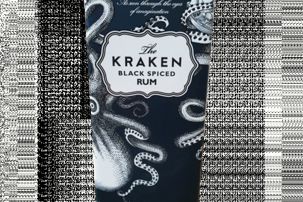 Kraken 13at