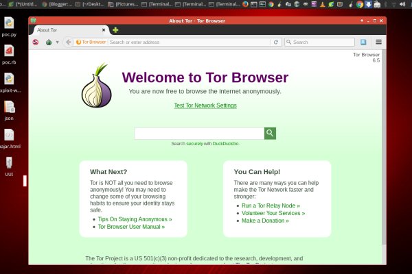 Kraken tor onion зеркало