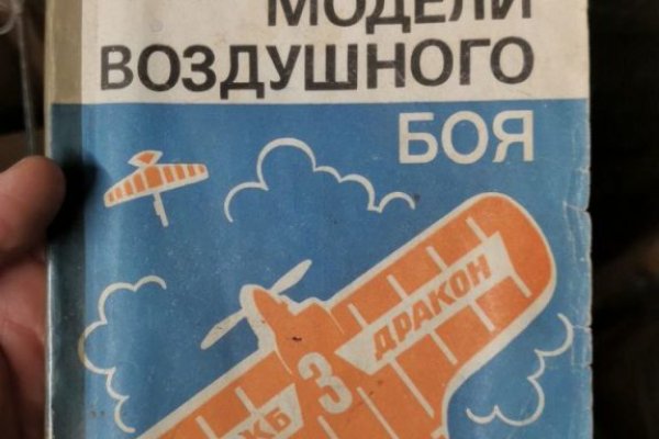 Kraken ссылка kraken torion