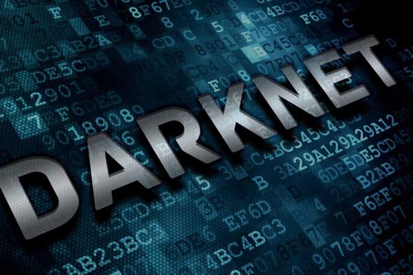 Кракен официальная kr2web in