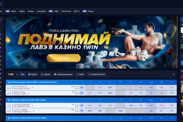 Кракен оригинальные ссылка в тор