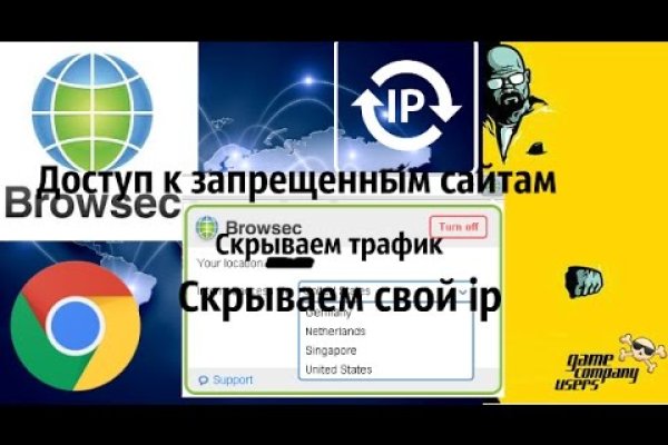 Kraken cc ссылка
