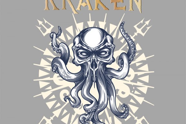 Кракен магазин kraken4am com