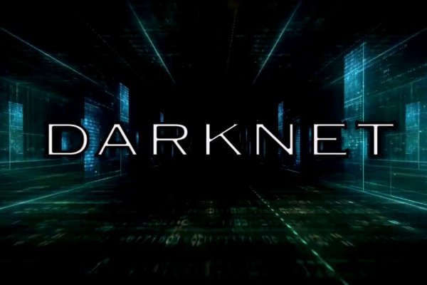Kraken tor link