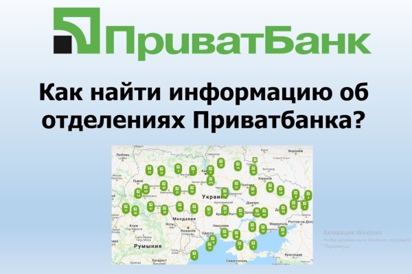 Kraken site