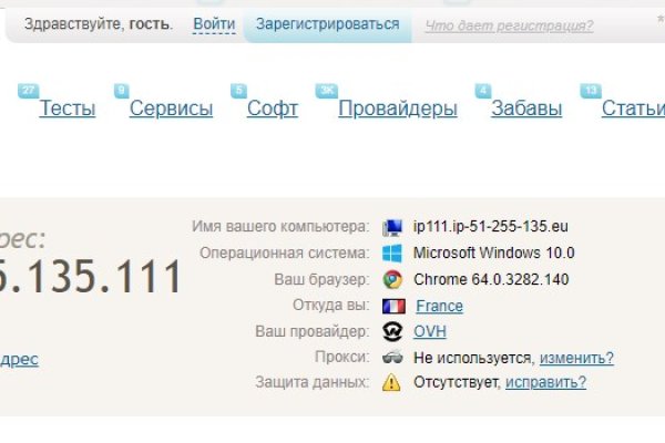 Кракен ссылка market pw