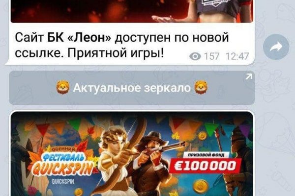 Кракен официальная kr2web in