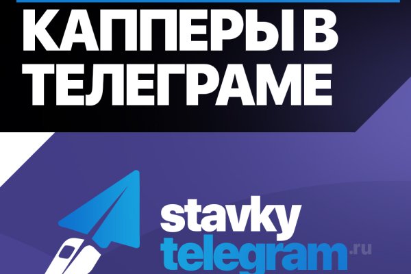 Адрес кракена