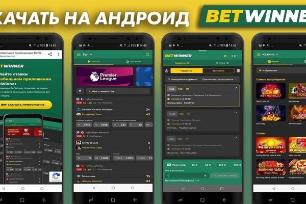 Кракен не заходит