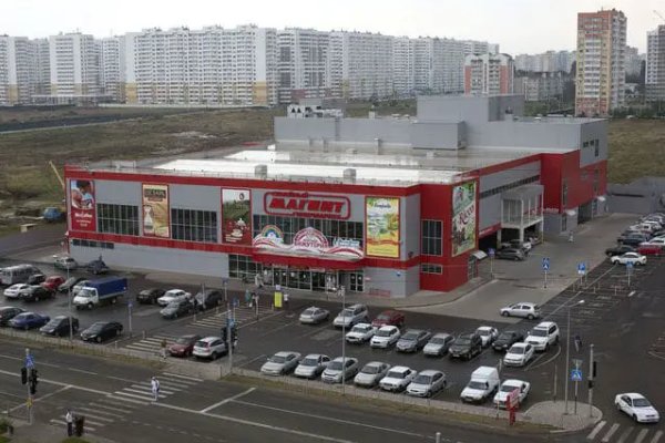 Ссылка на кракен тор браузер