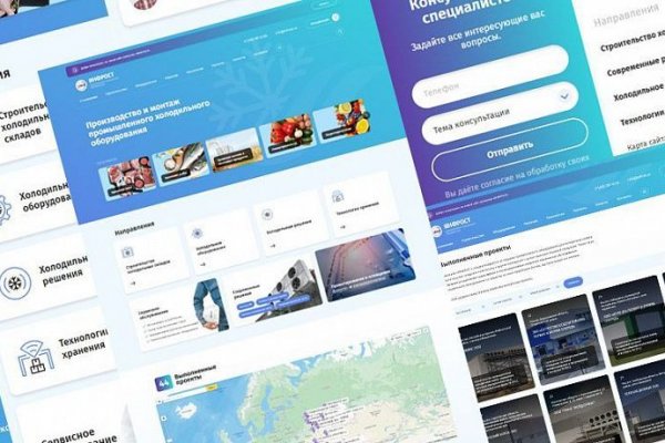 Кракен даркнет стор