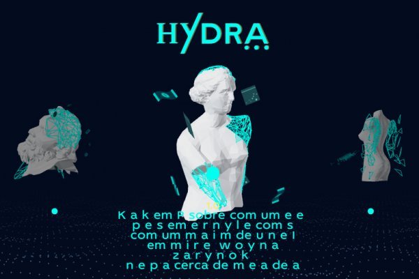 Кракен зеркало тор