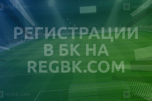 Кракен сайт ссылка