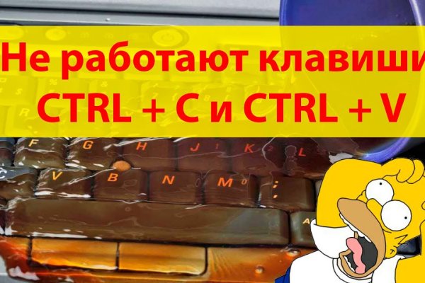 Кракен маркетплейс krk market com
