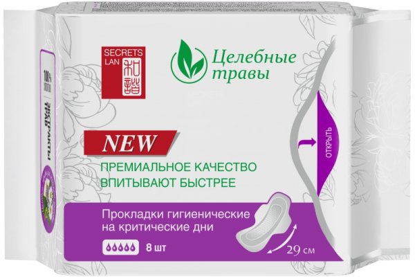 Ссылка на кракен через тор