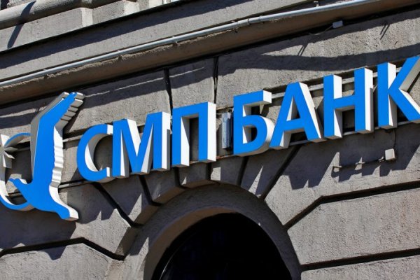 Кракен маркет онион
