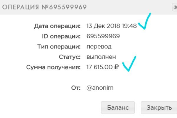 Кракен тор ссылка онион
