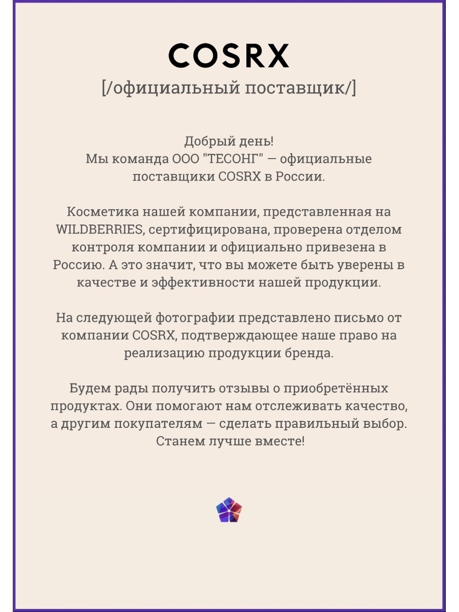 Почему не работает сайт кракен
