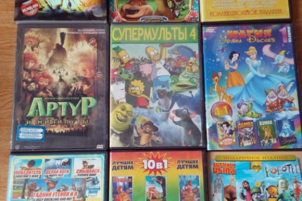 Кракен сайт что