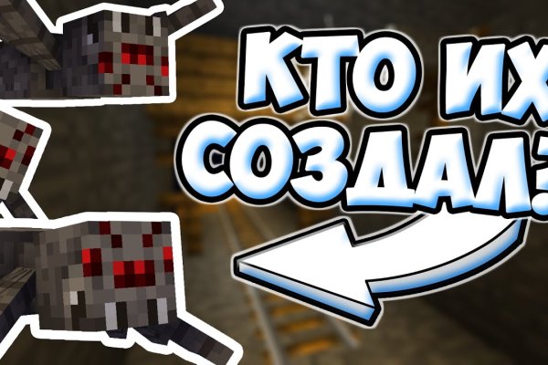 Кракен сайт что будет если зайти