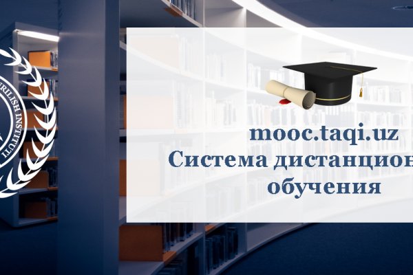 Кракен тор ссылка магазин