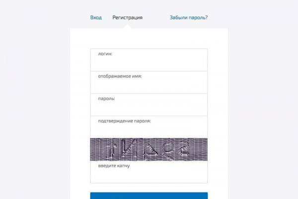 Кракен закладки