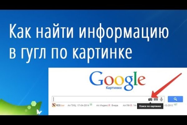 Кракен маркетплейс krk store com