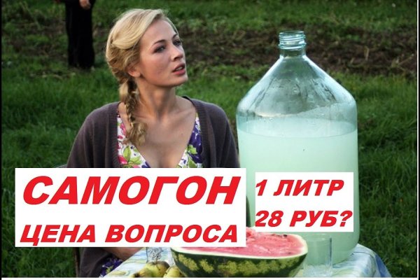 Кракен тор маркет пв