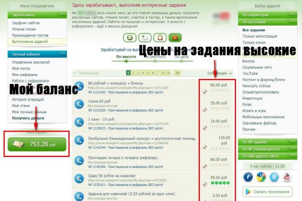 Кракен маркетплейс почему не закроют