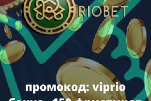 Ссылка на кракен тор kraken2 4aa337