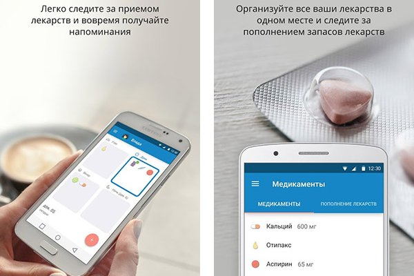 Кракен в обход
