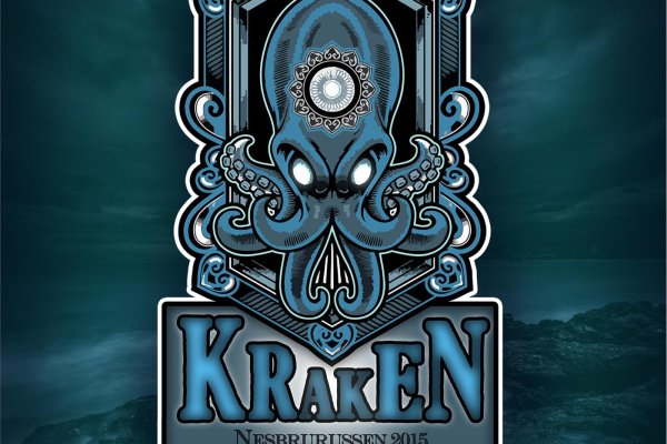 Маркетплейс кракен kraken darknet top