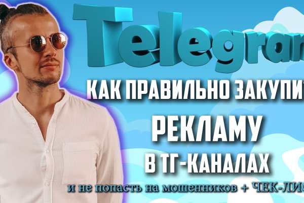 Кракен 15 ссылка