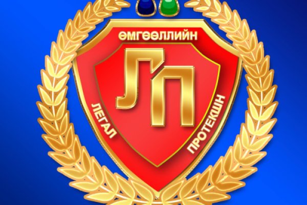 Кракен 12 сайт
