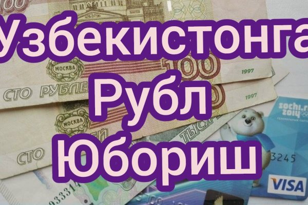 Кракен в россии наркотик