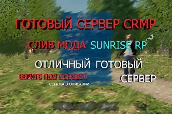 При входе на кракен пишет вы забанены