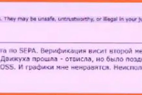 Что с кракеном сайт на сегодня