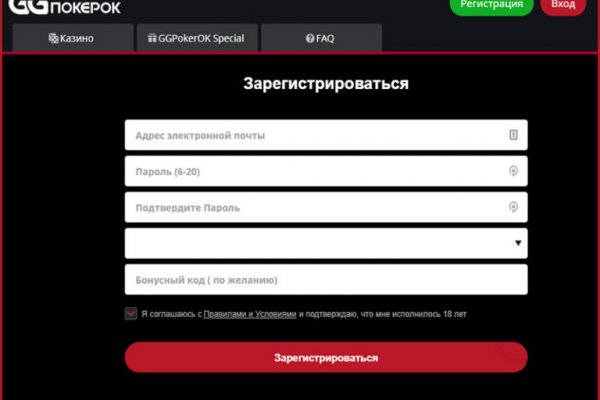 Kraken сайт tor