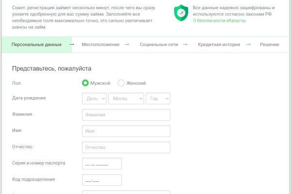 Кракен сайт kr2web in цены