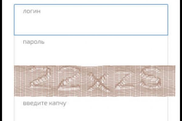 Кракен сайт что