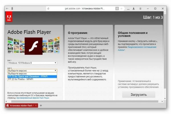 Сайт наркотиков купить