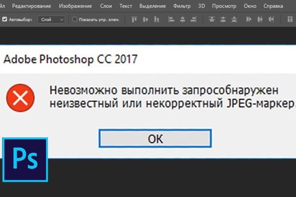 Kraken url