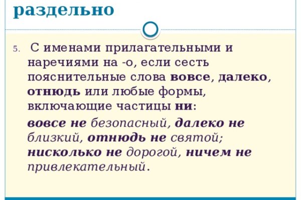 Актуальная ссылка на кракен kraken