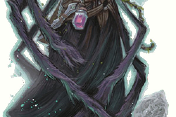Kraken dark