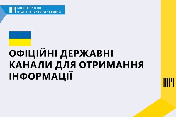 Что такое кракен сайт в россии