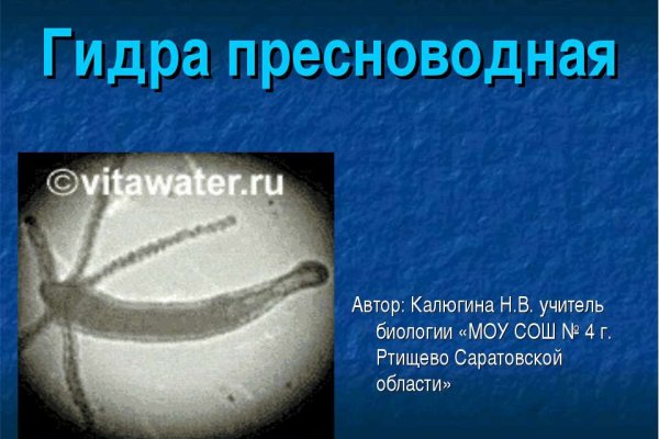 Актуальные ссылки кракен 2025